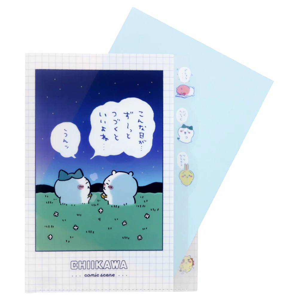 ちいかわ ダイカットクリアファイル5P（セリフ） - Image 3