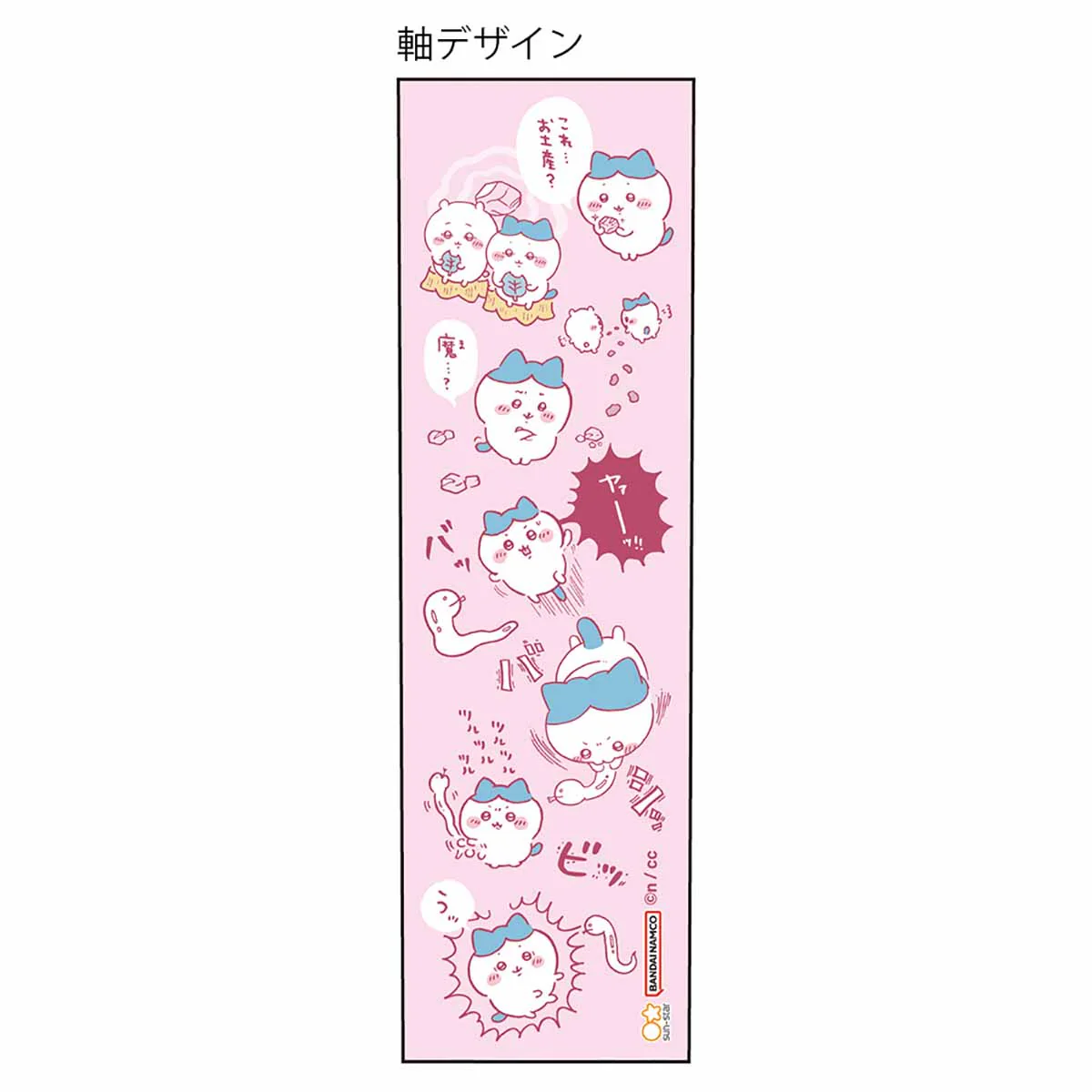 ちいかわ メデューサの石シャープペン（ハチワレ） - Image 4
