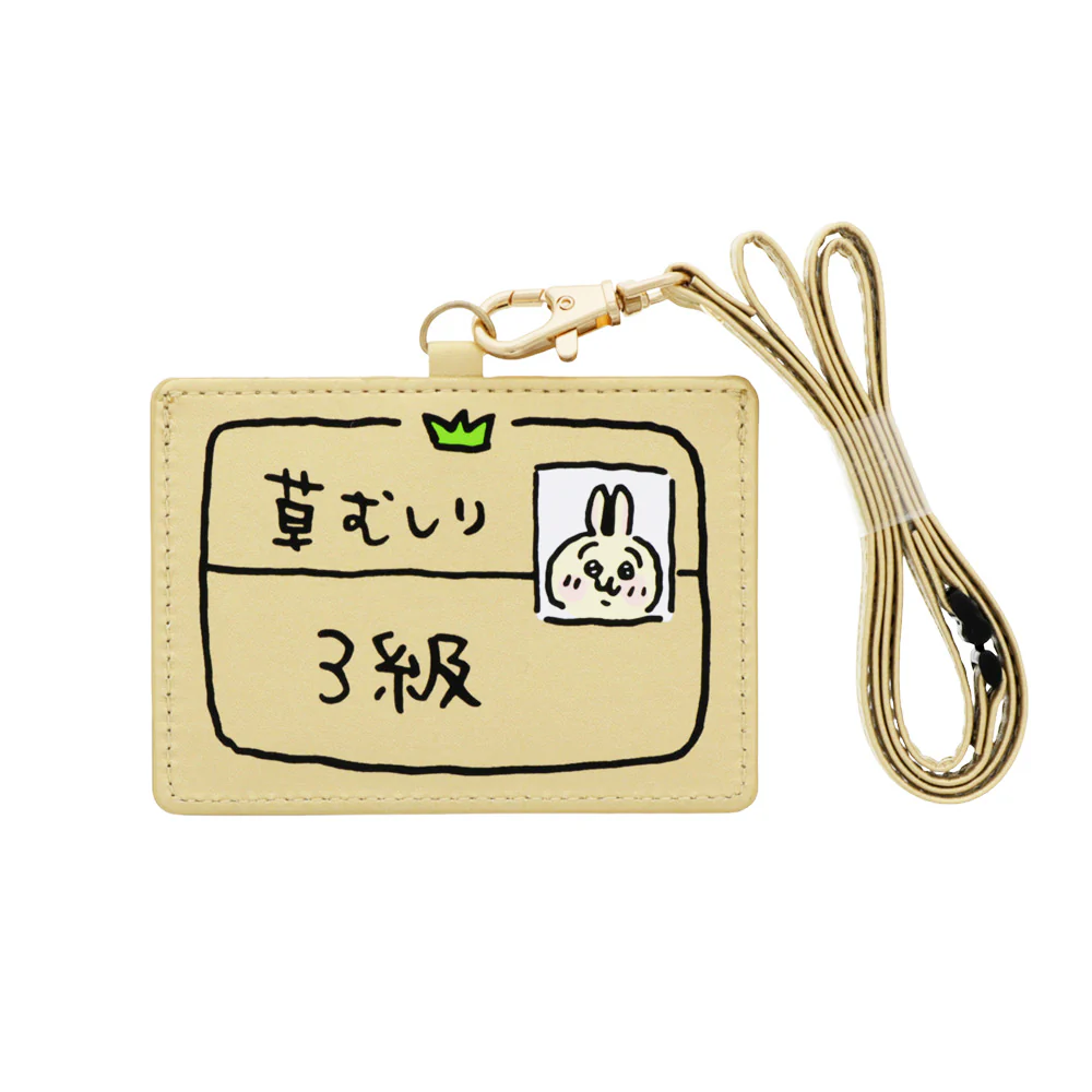 ちいかわ カードホルダー（うさぎ3級） - Image 3
