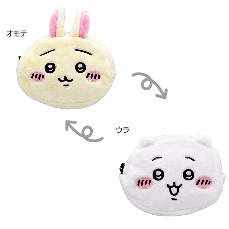 ちいかわ リバペン(うさぎになったちいかわ)
