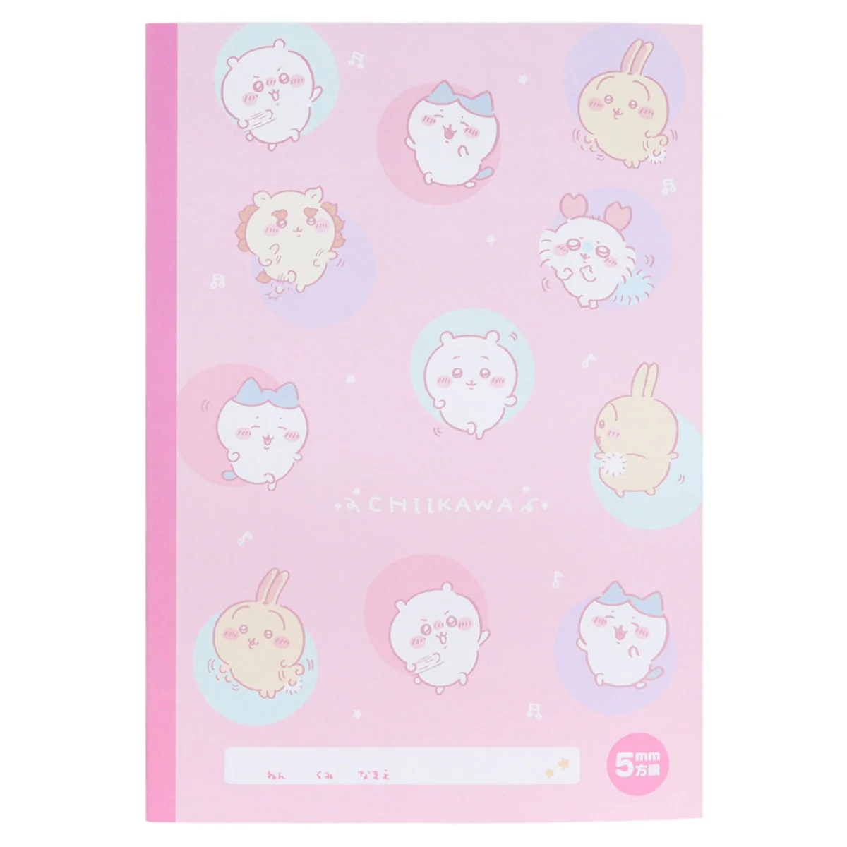 ちいかわ ノートB5方眼（ともだち） - Image 4