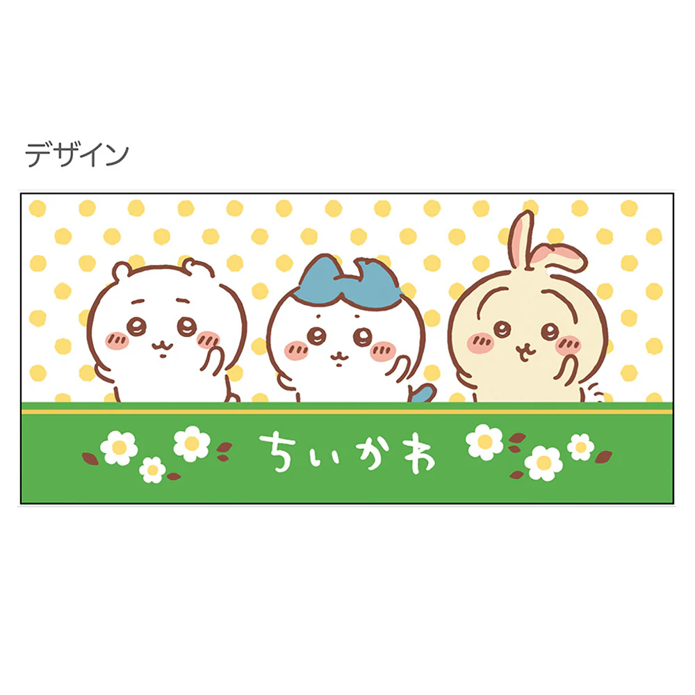 ちいかわ 消えいろピット A - Image 4