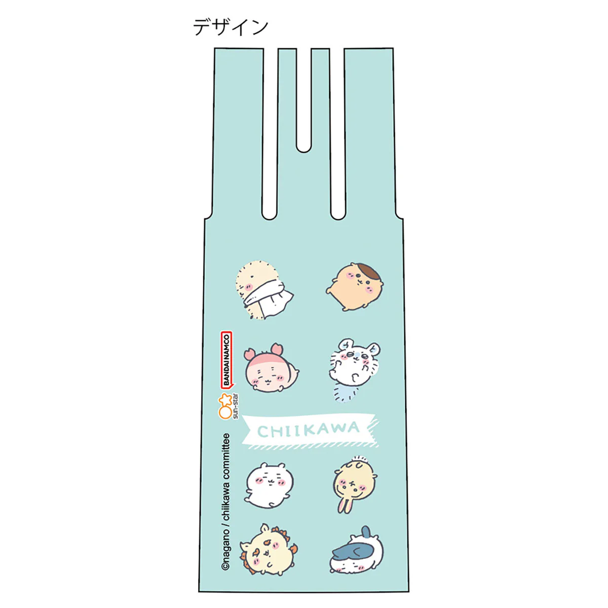 ちいかわ ジュースアップ 3（ちいかわB） - Image 4