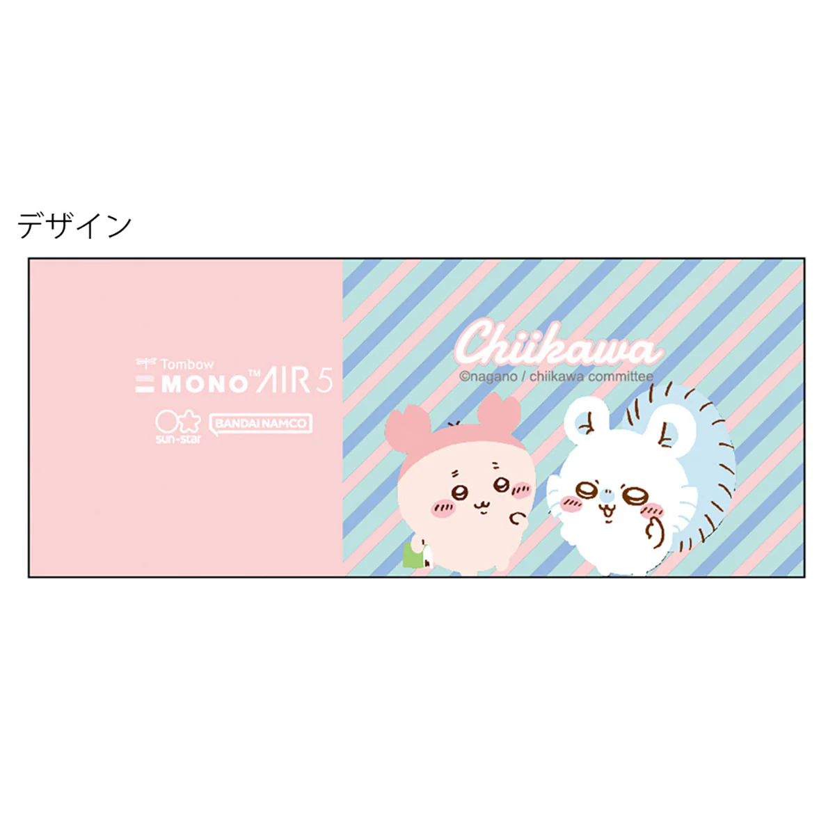 ちいかわ モノエアー修正テープ つめ替えタイプ（ちいかわB） - Image 5