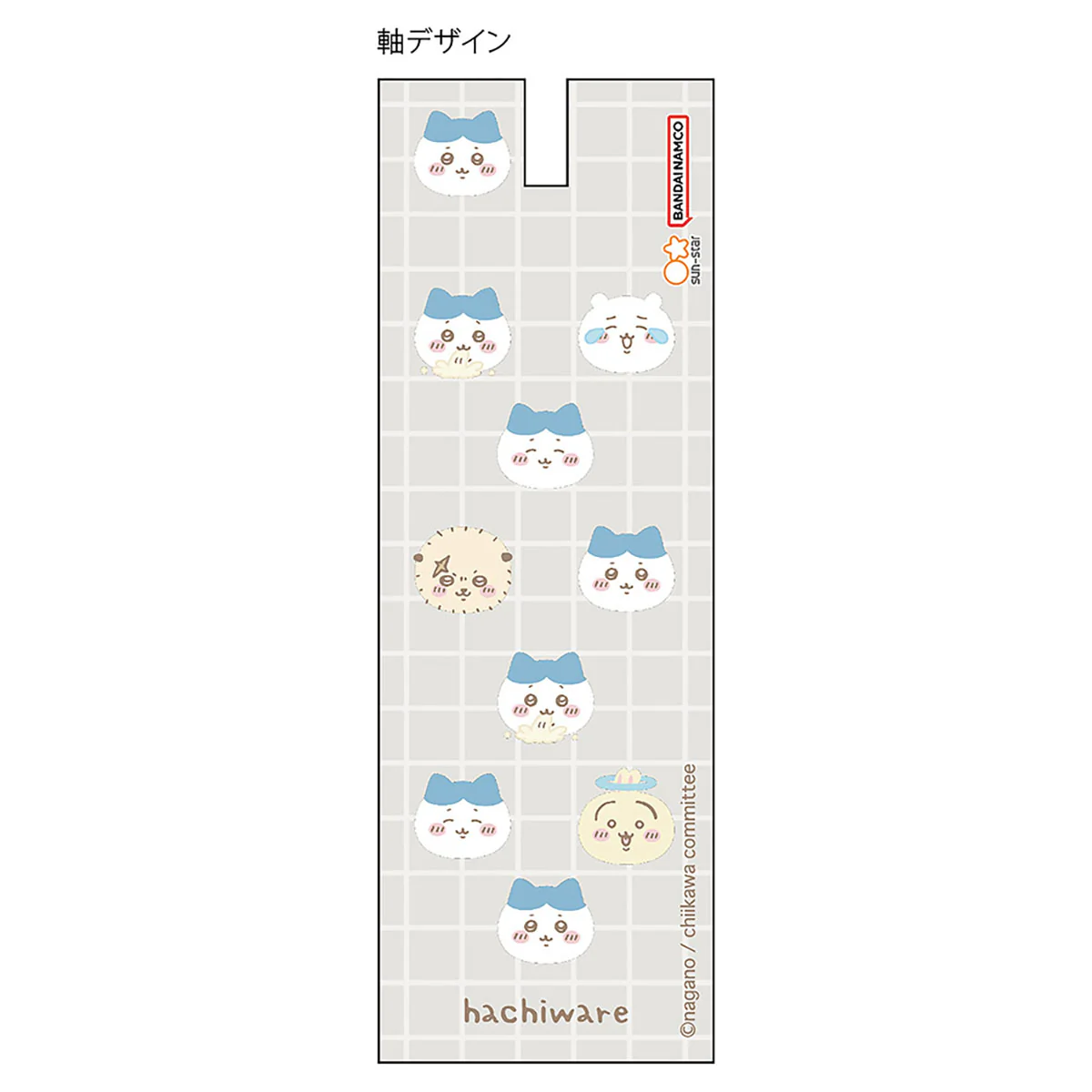 ちいかわ マスコットペン2 シャープペン(ハチワレ) - Image 4