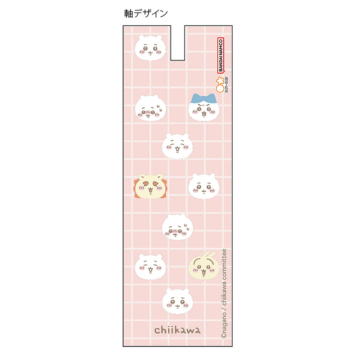 ちいかわ マスコットペン2 ボールペン（ちいかわ） - Image 4