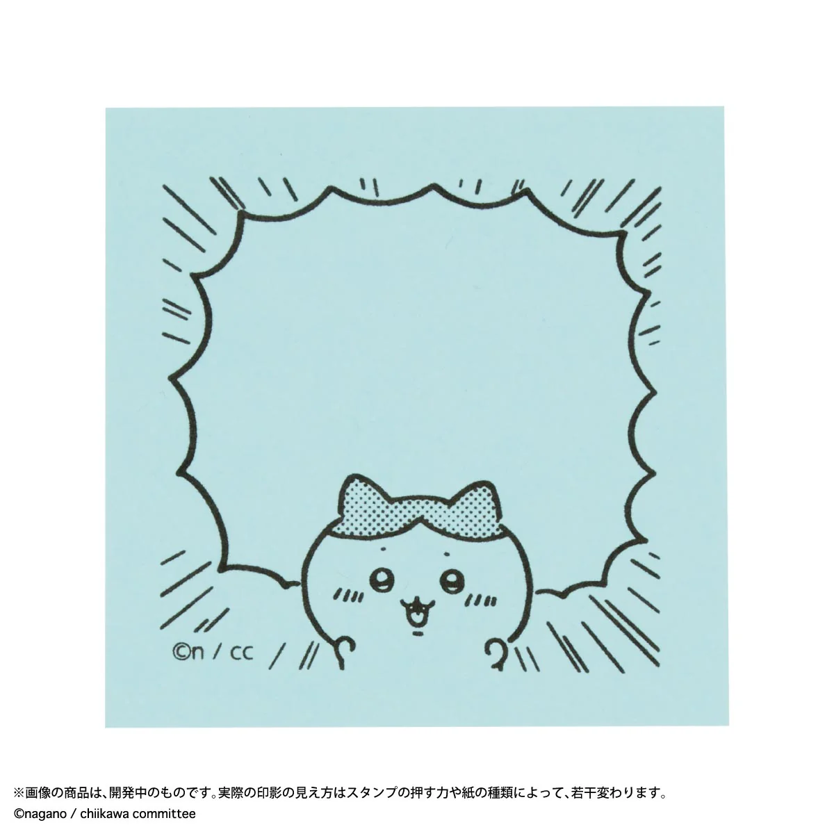 ちいかわ メモポン（ハチワレ） - Image 5
