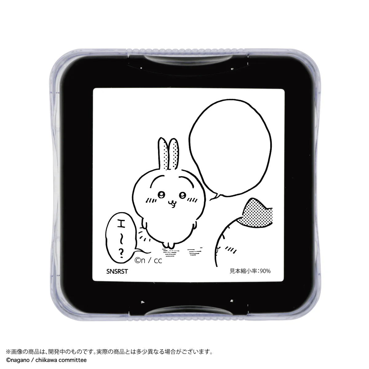 ちいかわ メモポン（うさぎ） - Image 4