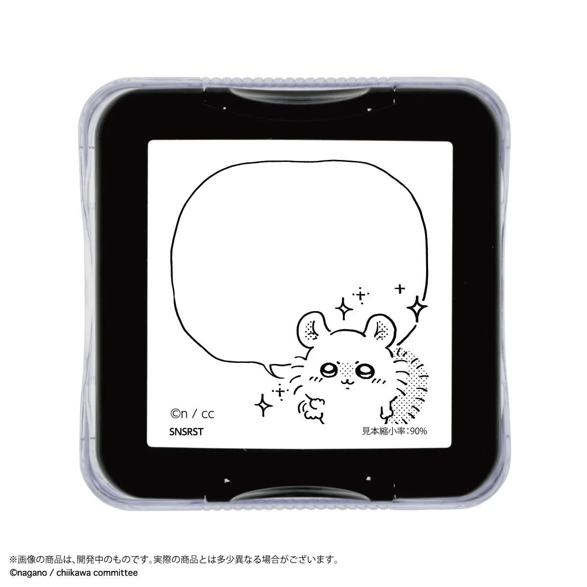 ちいかわ メモポン（モモンガ） - Image 4