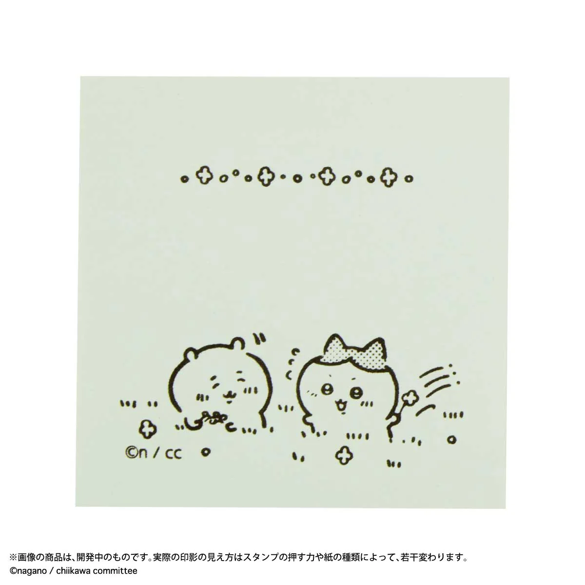 ちいかわ メモポン（ちいかわ＆ハチワレ） - Image 5