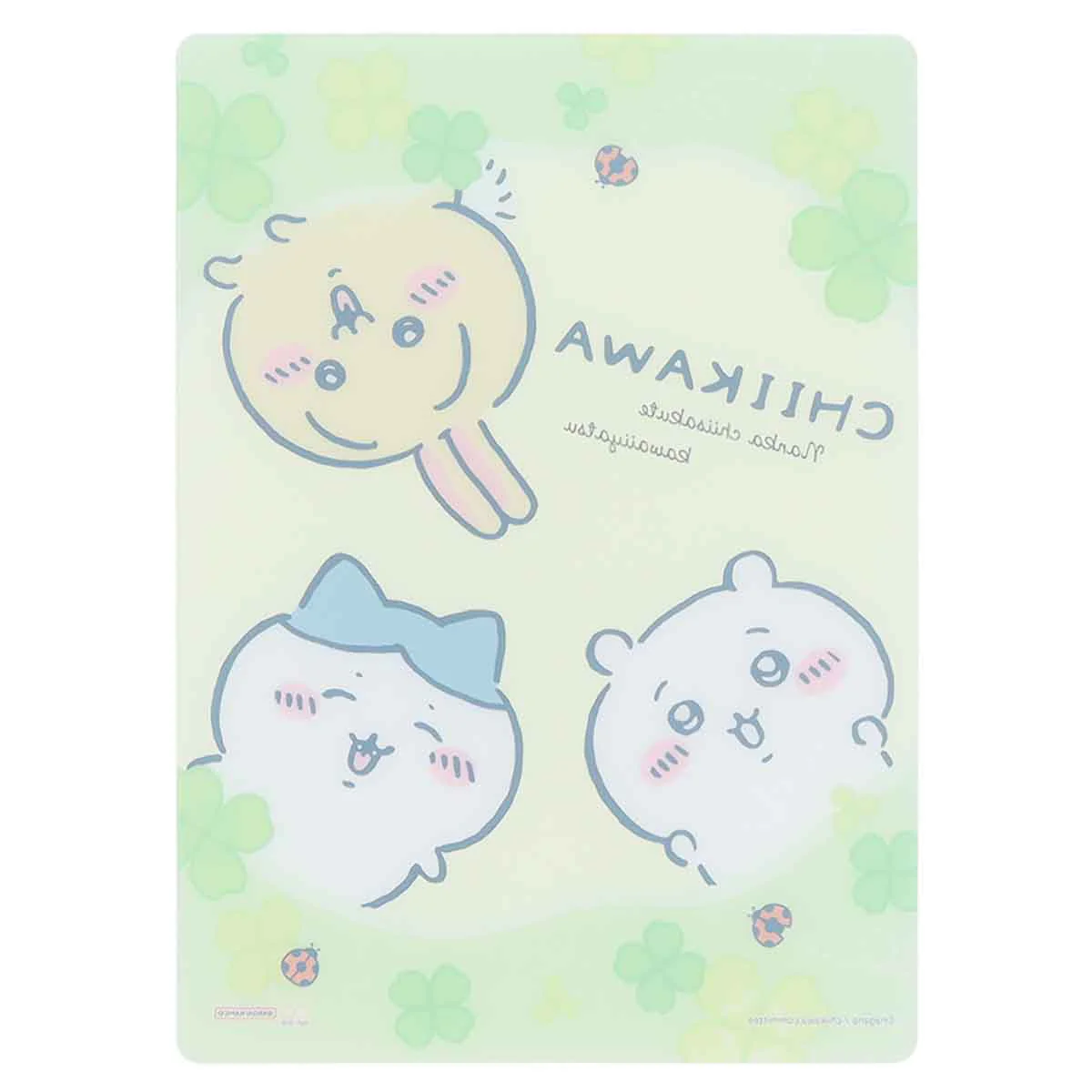 ちいかわ クリア下敷 - Image 2