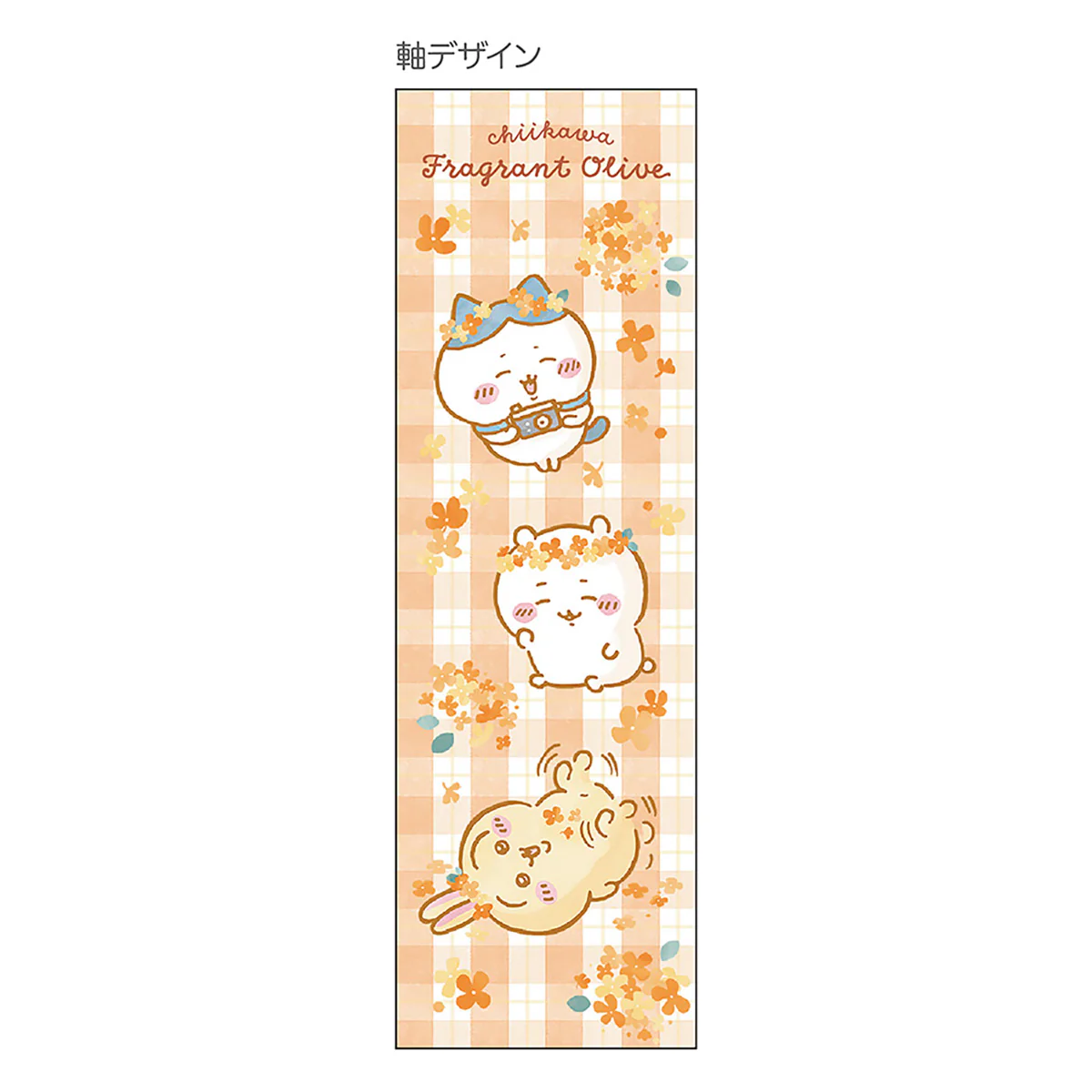 ちいかわ シャープペン（チェック） - Image 4