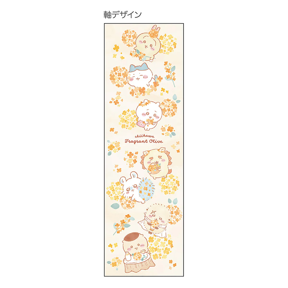 ちいかわ シャープペン(みんな) - Image 4