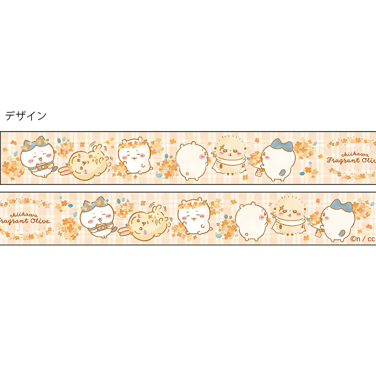 ちいかわ クリアテープ（オレンジ） - Image 3