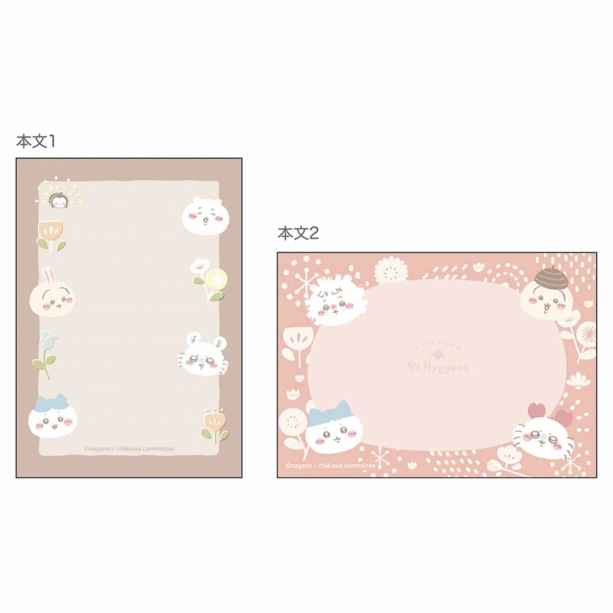 ちいかわ メモミニ（おかお） - Image 4