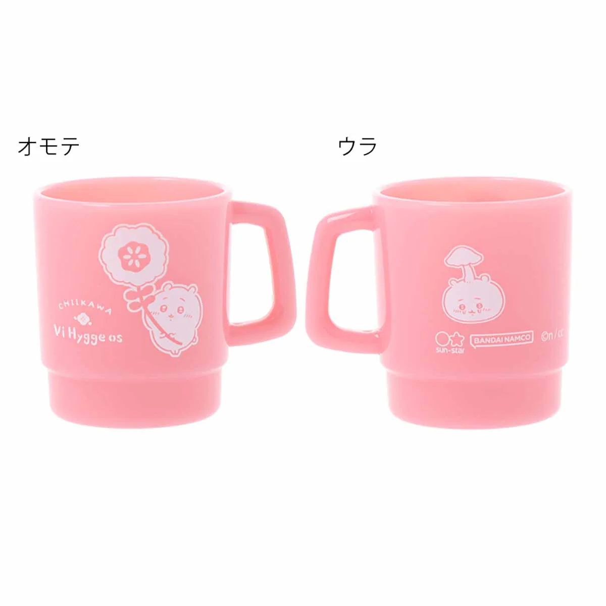ちいかわ マグカップ付箋（ちいかわ） - Image 3