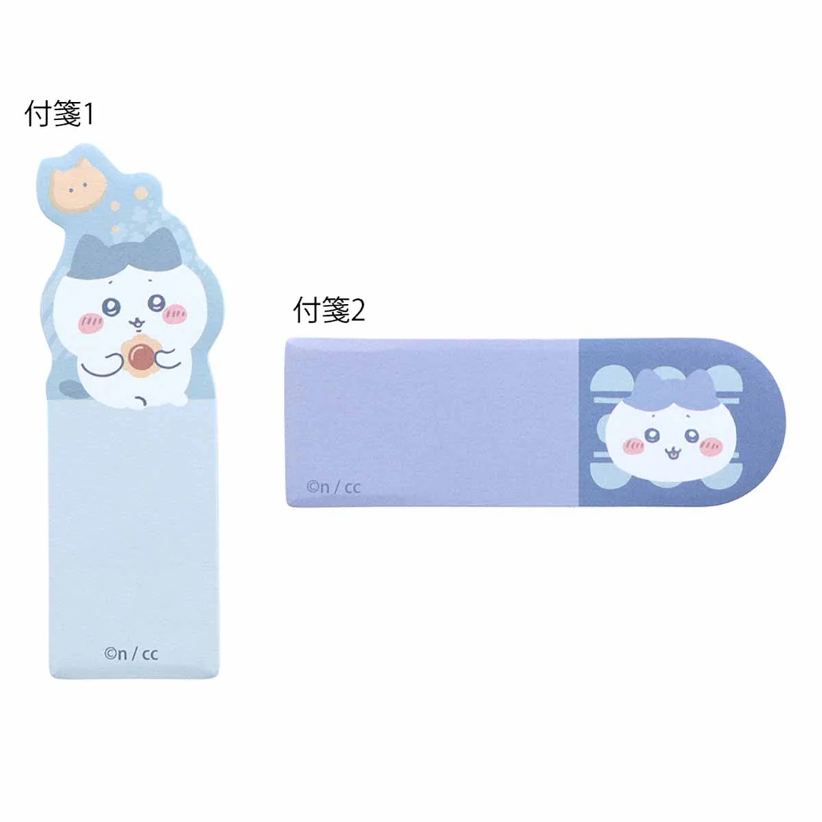 ちいかわ マグカップ付箋（ハチワレ） - Image 4
