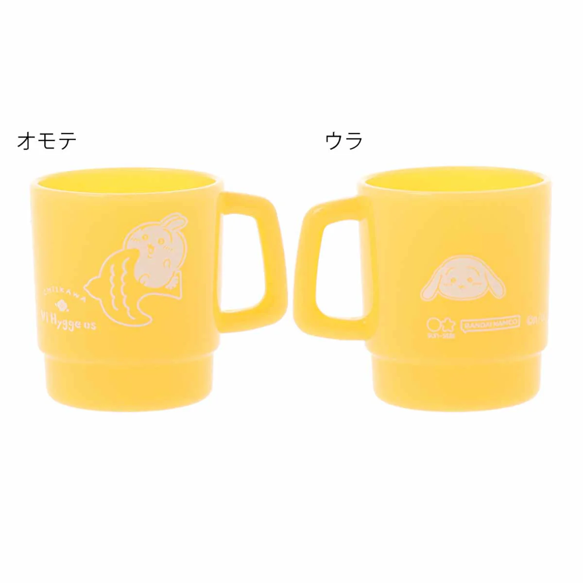 ちいかわ マグカップ付箋(うさぎ) - Image 3