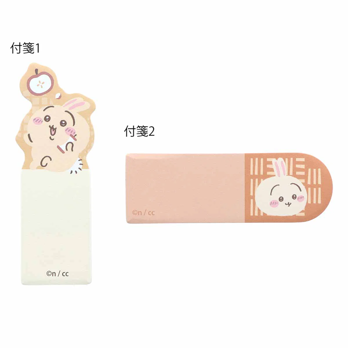 ちいかわ マグカップ付箋(うさぎ) - Image 4