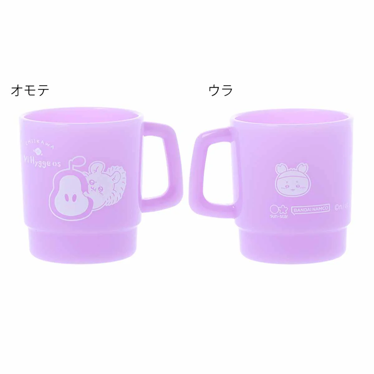 ちいかわ マグカップ付箋(モモンガ) - Image 3