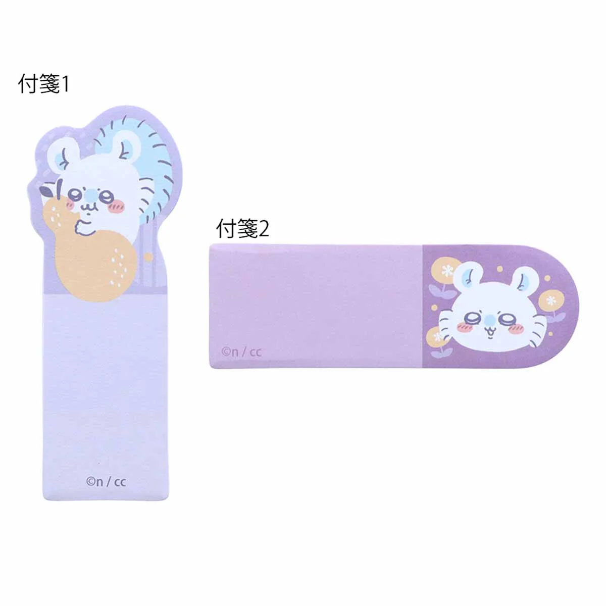 ちいかわ マグカップ付箋(モモンガ) - Image 4