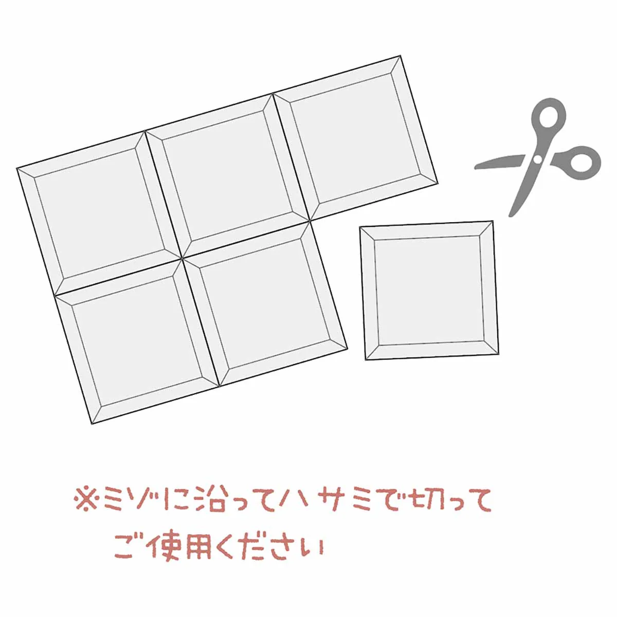 ちいかわ タイルシール（ブルー） - Image 4