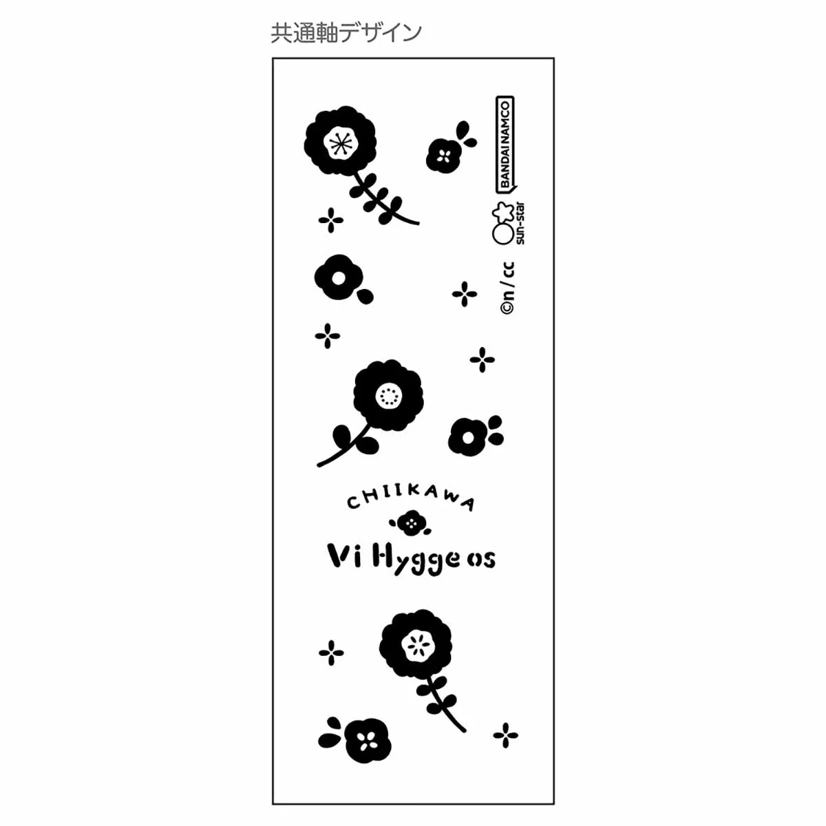 ちいかわ プレート付ボールペン（モモンガ） - Image 4