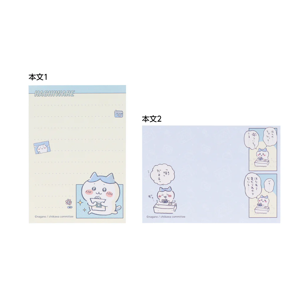 ちいかわ メモミニ（ハチワレ） - Image 3