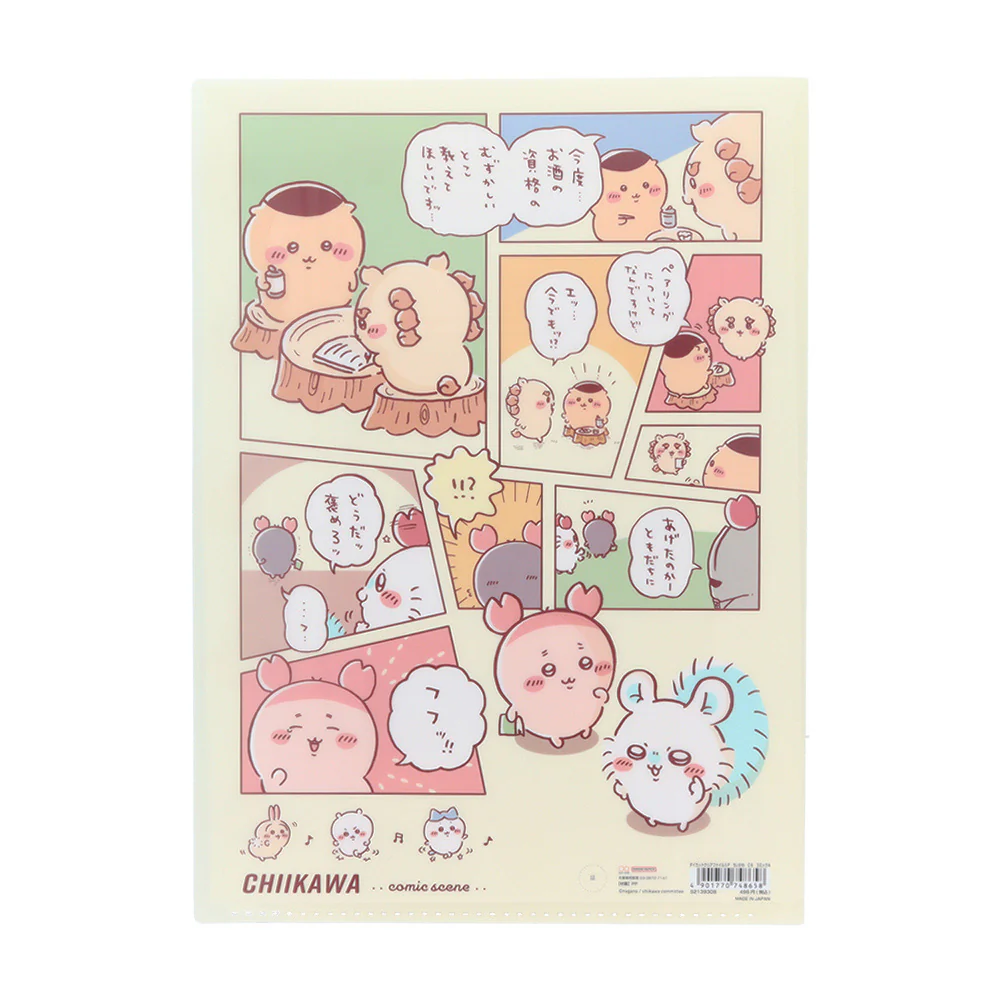 ちいかわ ダイカットクリアファイル5P（コミック） - Image 2