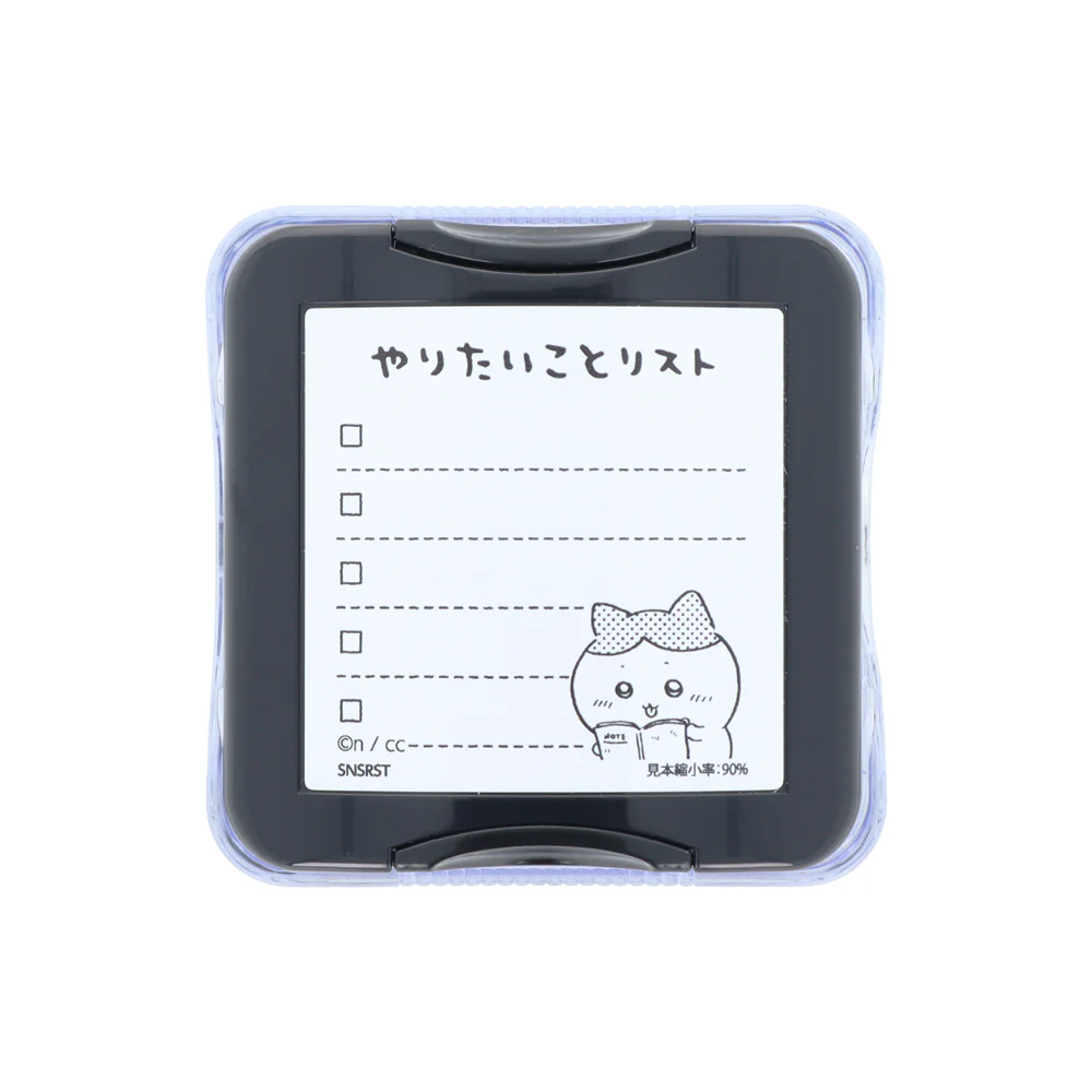 ちいかわ メモポン2（ハチワレ） - Image 3