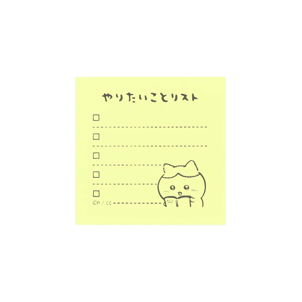 ちいかわ メモポン2（ハチワレ） - Image 5