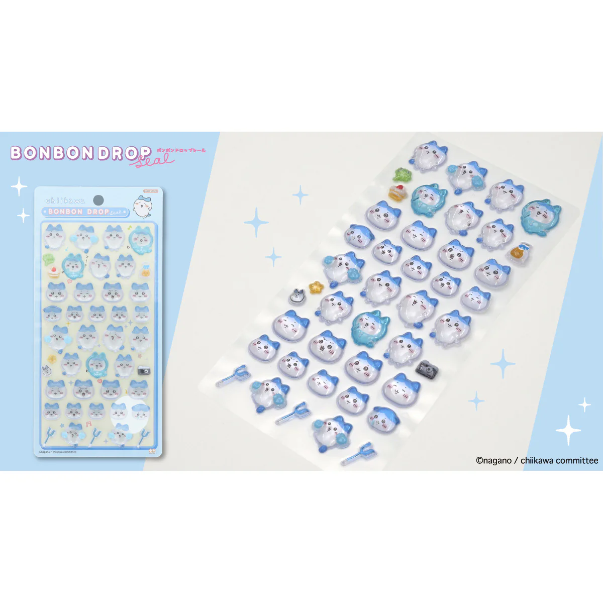 ちいかわ ボンボンドロップシール（ハチワレ） 【クレジットカード決済限定商品】 - Image 2