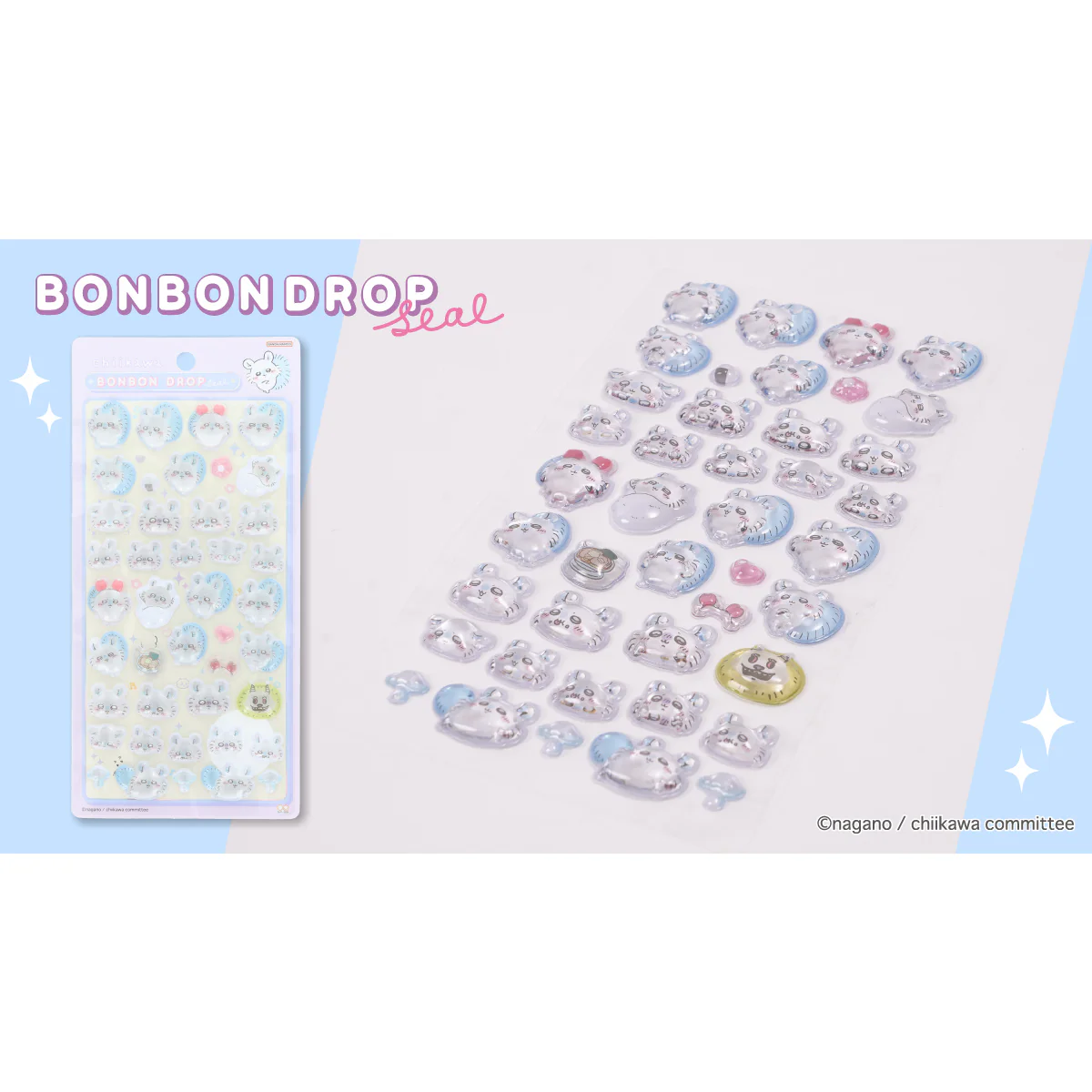 ちいかわ ボンボンドロップシール（モモンガ） - Image 2