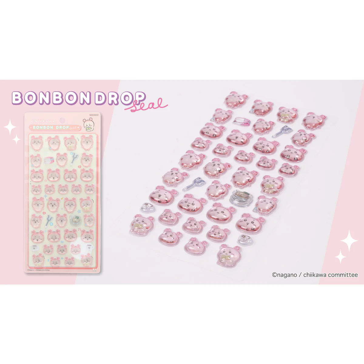 ちいかわ ボンボンドロップシール（古本屋） - Image 2
