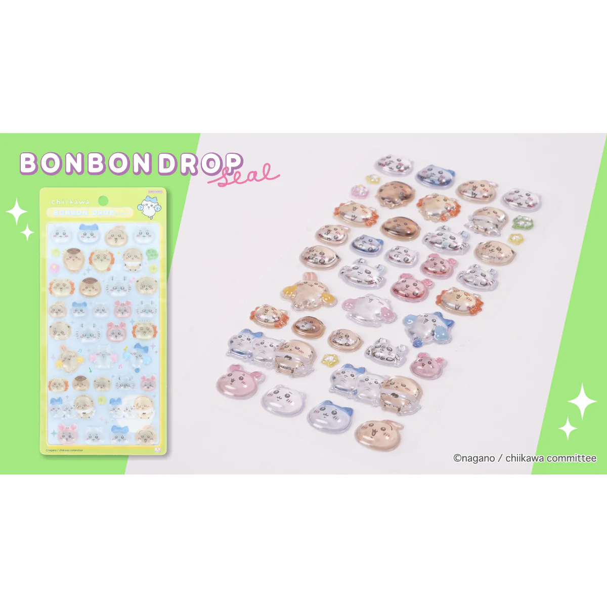 ちいかわ ボンボンドロップシール（みんな・ニコニコ） - Image 2