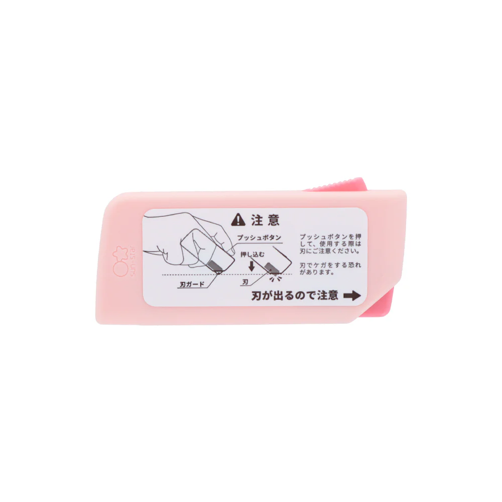 ちいかわ SHUTTO（ちいかわ×うさぎ） - Image 4