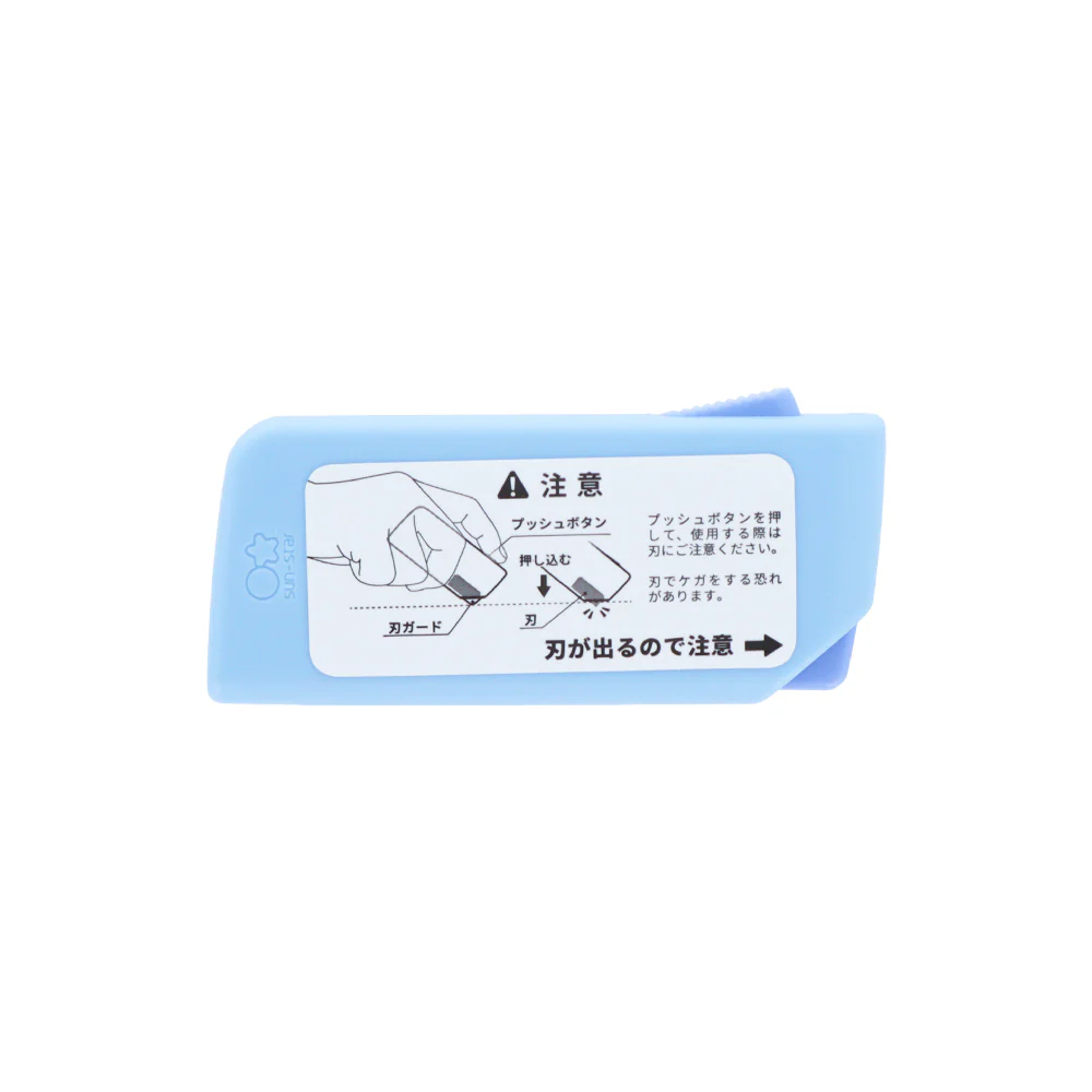 ちいかわ SHUTTO（モモンガ×古本屋） - Image 4