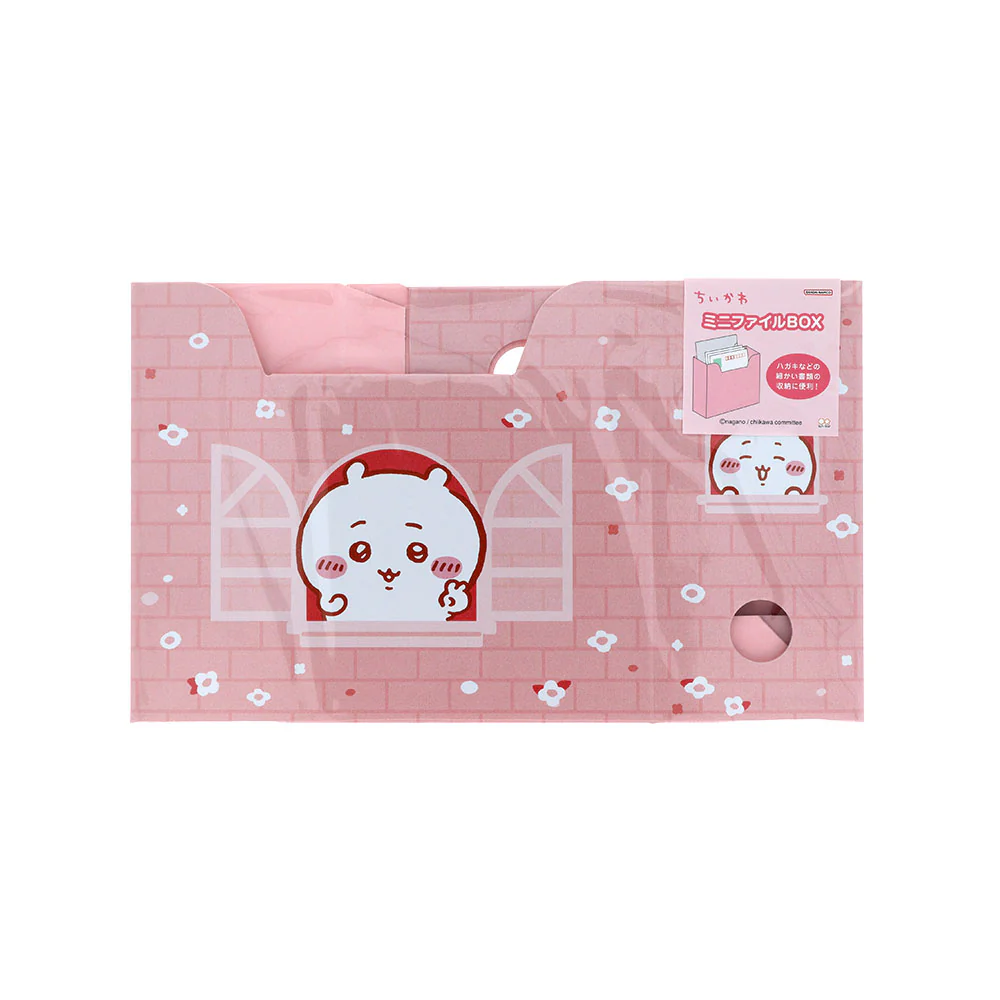 ちいかわ ミニファイルBOX(ちいかわ)