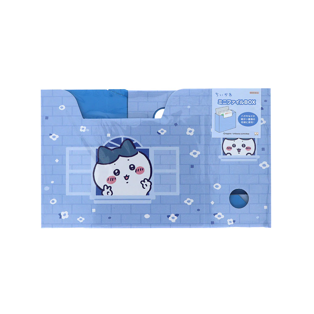 ちいかわ ミニファイルBOX（ハチワレ） - Image 4