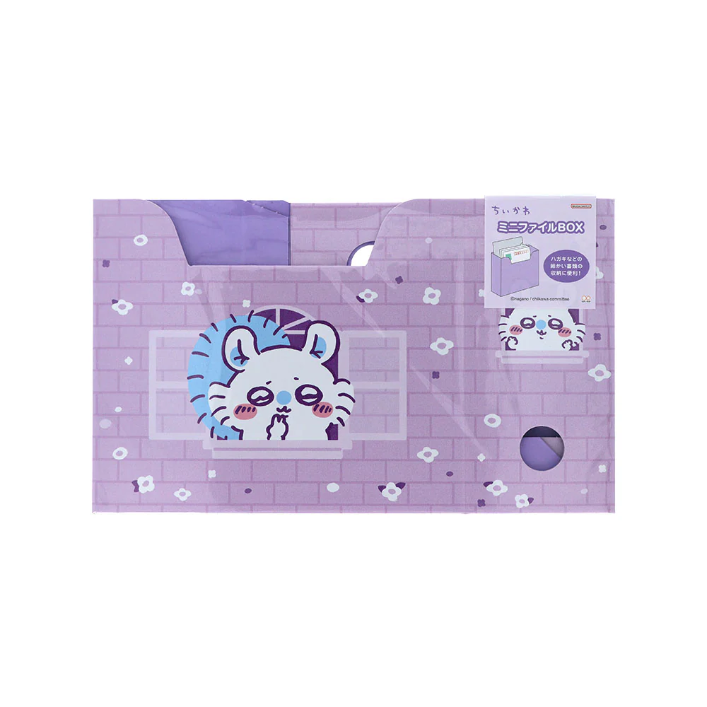 ちいかわ ミニファイルBOX（モモンガ） - Image 4