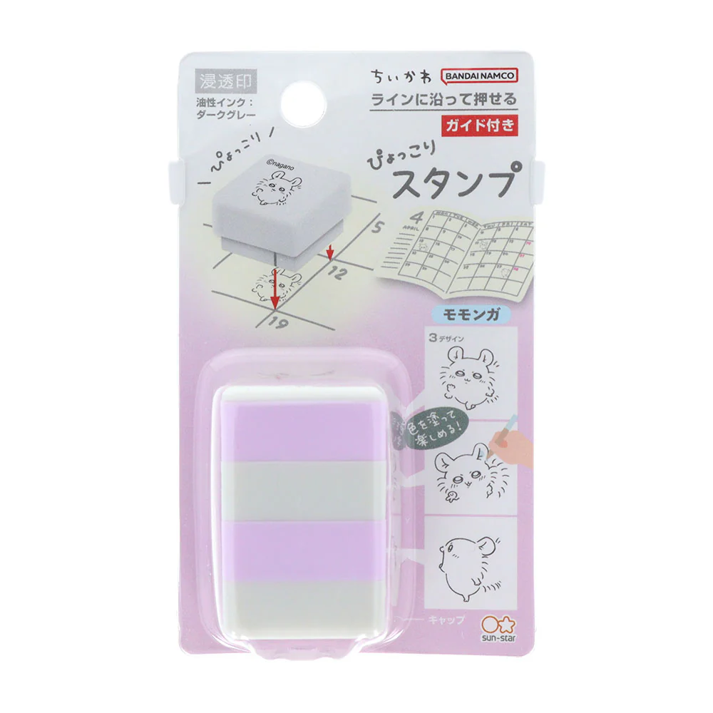 ちいかわ ぴょっこりスタンプ（モモンガ） - Image 3