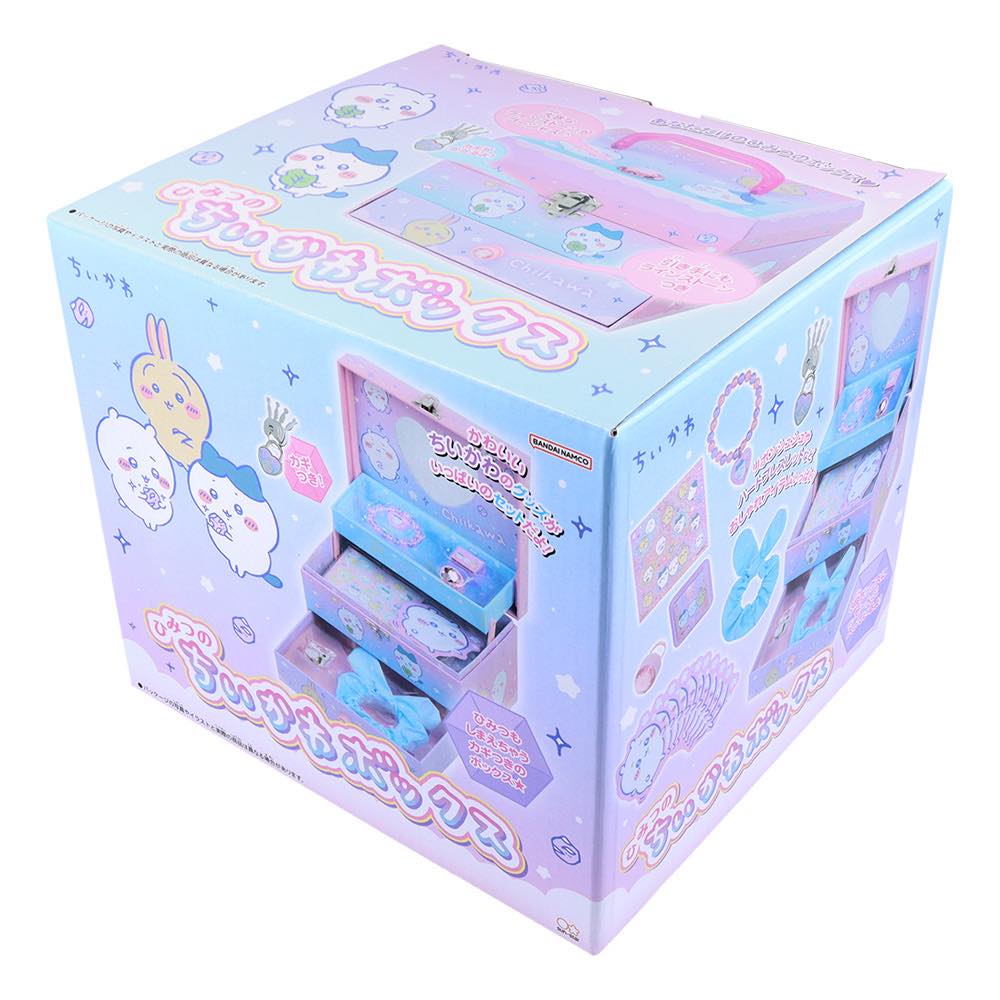 ちいかわ ひみつのちいかわボックス - Image 2