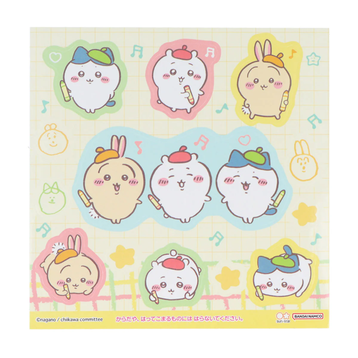 ちいかわ 文具ハッピーバッグ2024 - Image 6
