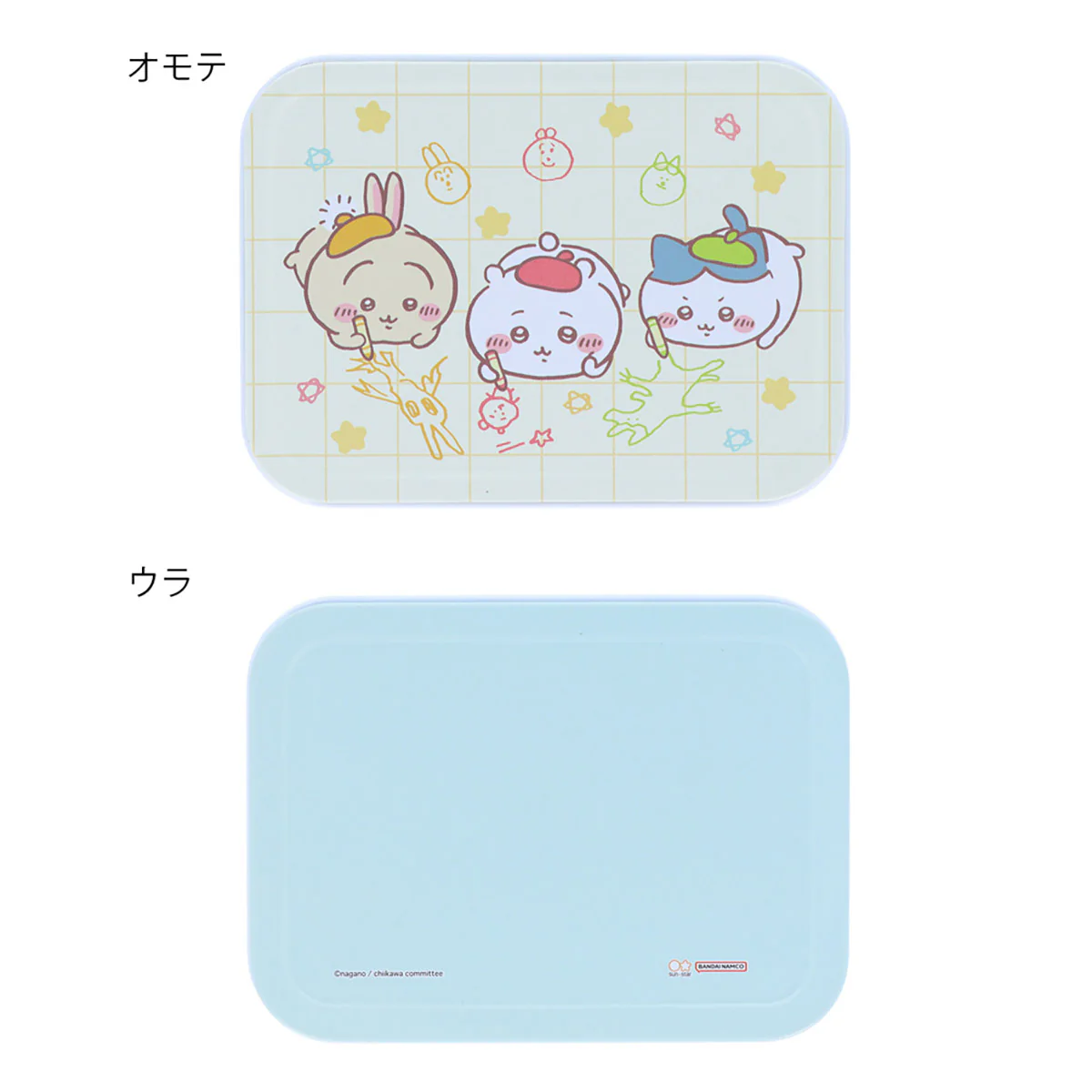 ちいかわ 文具ハッピーバッグ2024 - Image 7