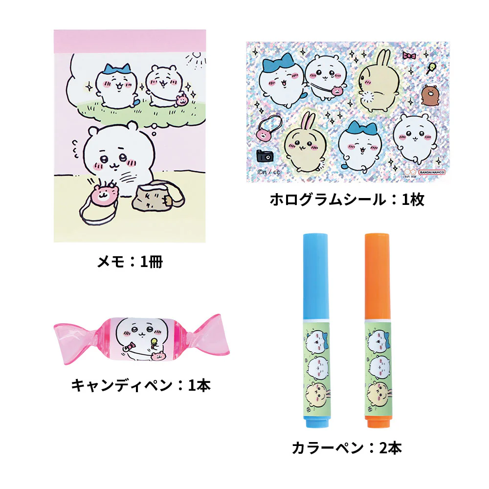 ちいかわ ステーショナリーくまさんポシェット - Image 5