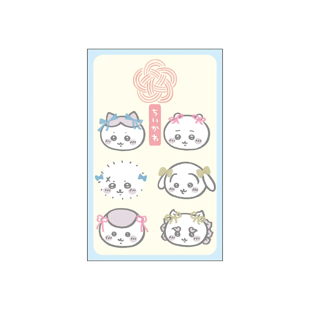 ちいかわ ポチ袋 アソート2袋セット2026 - Image 5