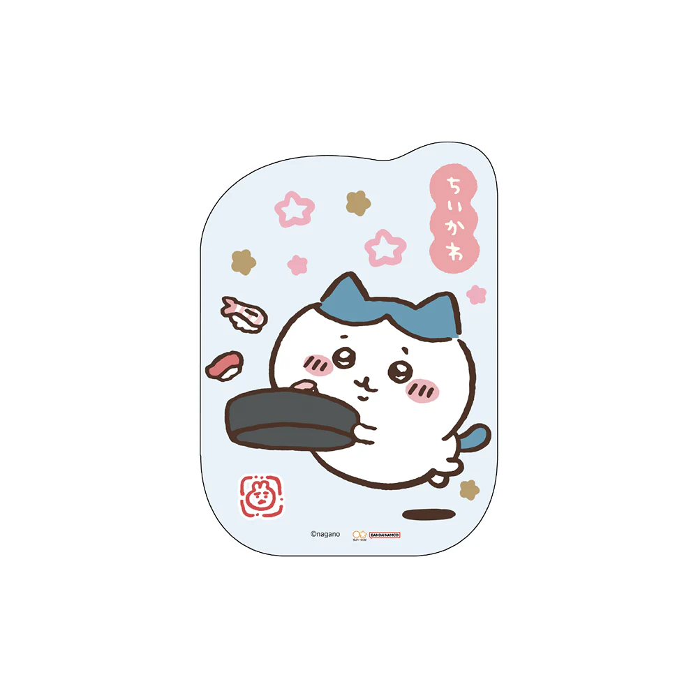 ちいかわ マスコットポチ袋 アソート4袋セット2026 - Image 6