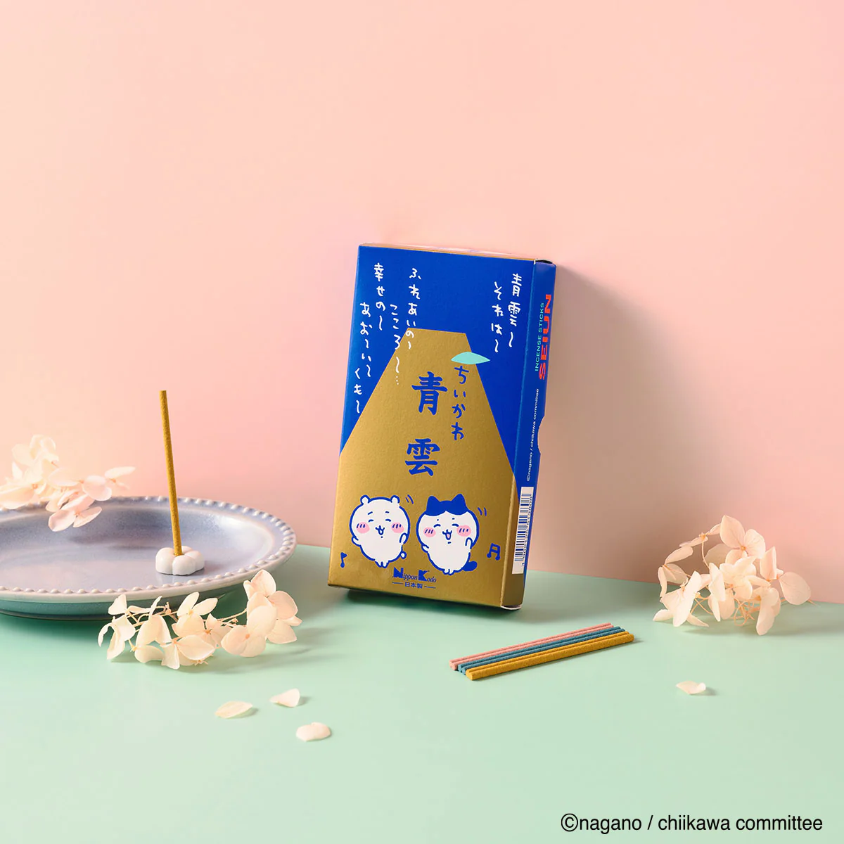 ちいかわ 青雲 お香 45本入 - Image 3