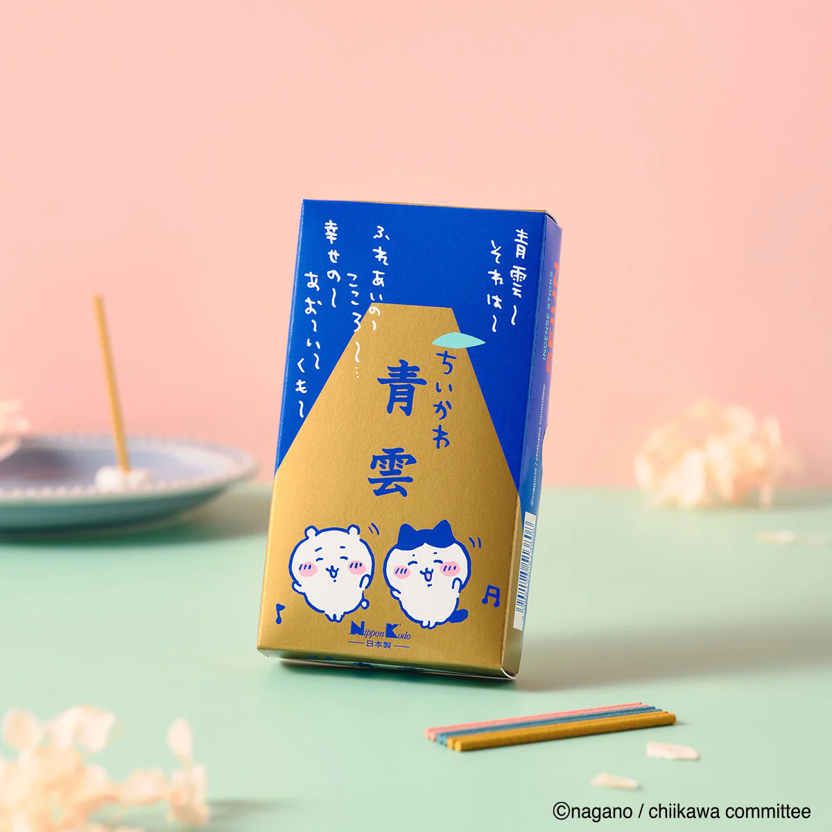 ちいかわ 青雲 お香 45本入 - Image 4
