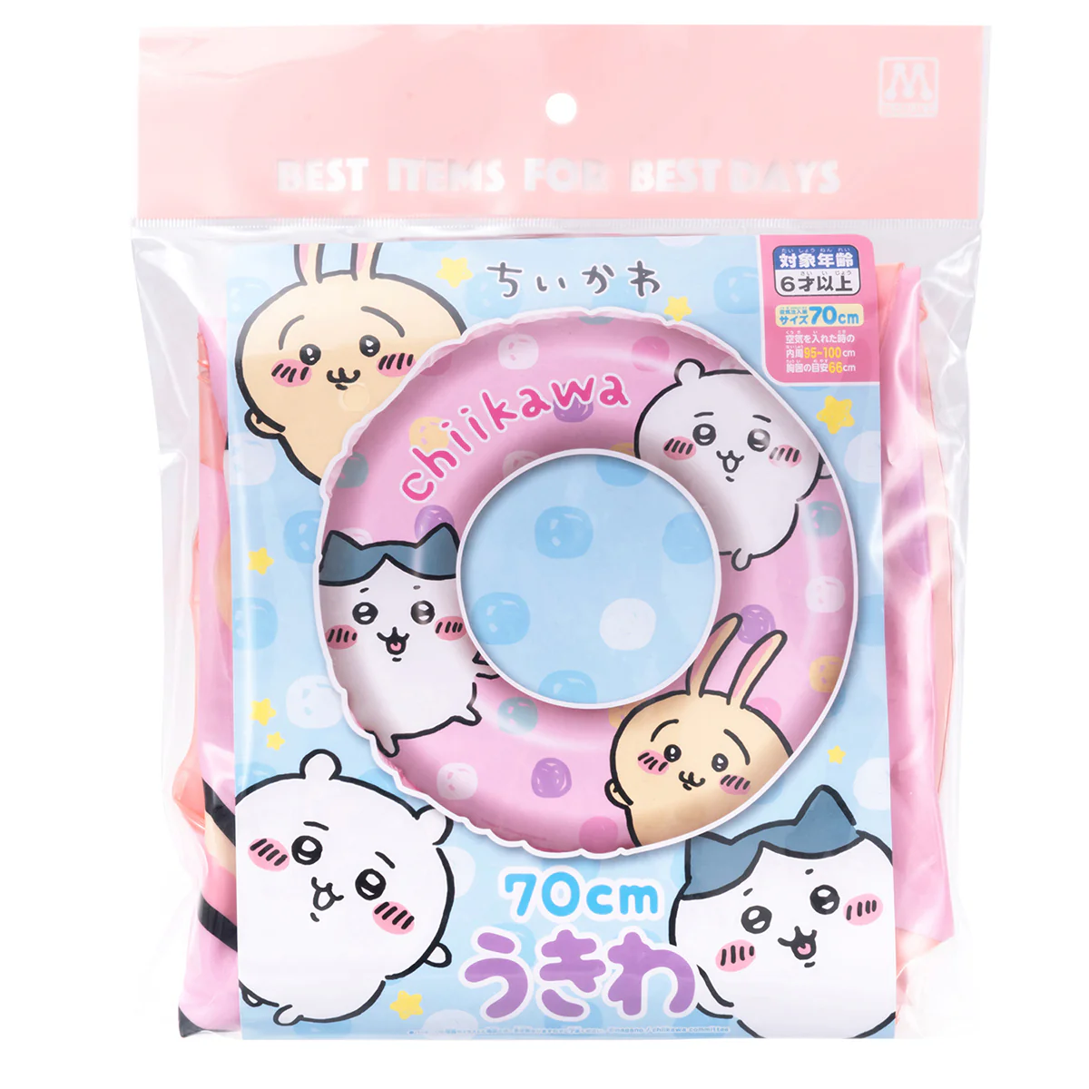 ちいかわ うきわ（70cm） - Image 3